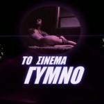 vlcsnap-2011-01-06-10h18m09s227