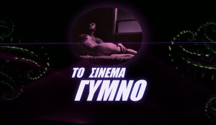 vlcsnap-2011-01-06-10h18m09s227