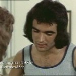 vlcsnap-2011-01-06-20h00m18s170