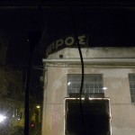 DSCN6186